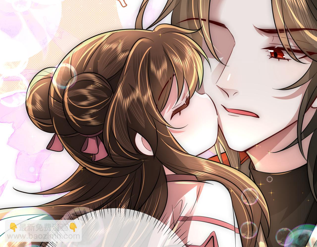🍝炮灰闺女的生存方式 第53话 她不像是朕的女儿 第20页