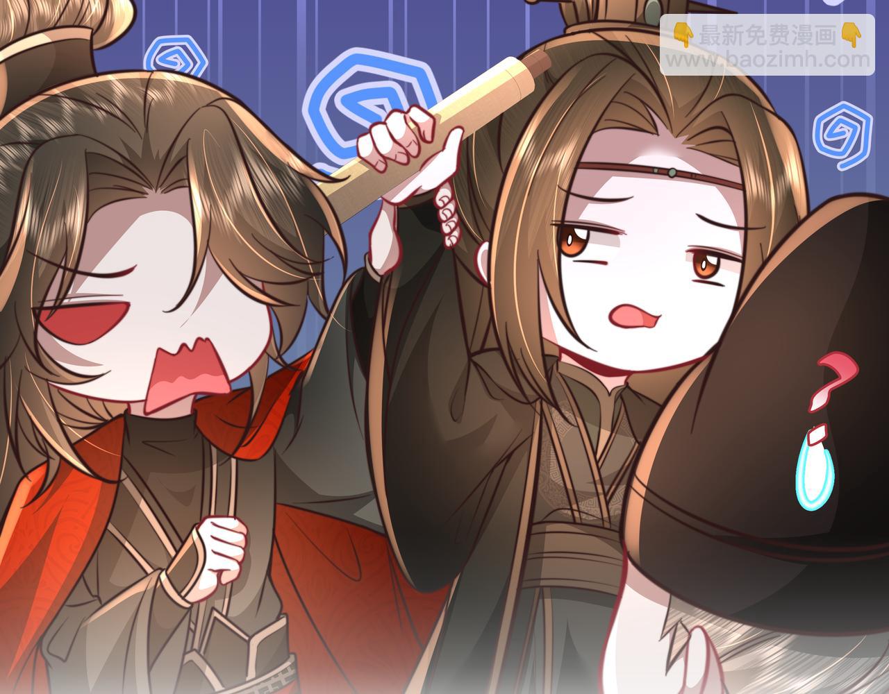 🍝炮灰闺女的生存方式 第53话 她不像是朕的女儿 第34页