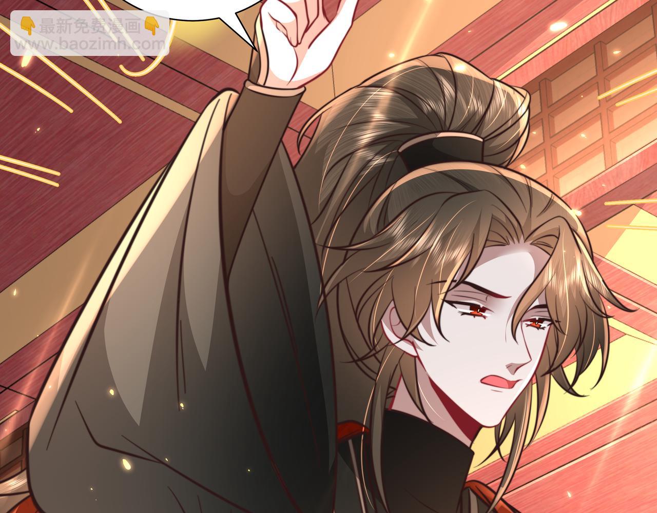 🍝炮灰闺女的生存方式 第53话 她不像是朕的女儿 第36页