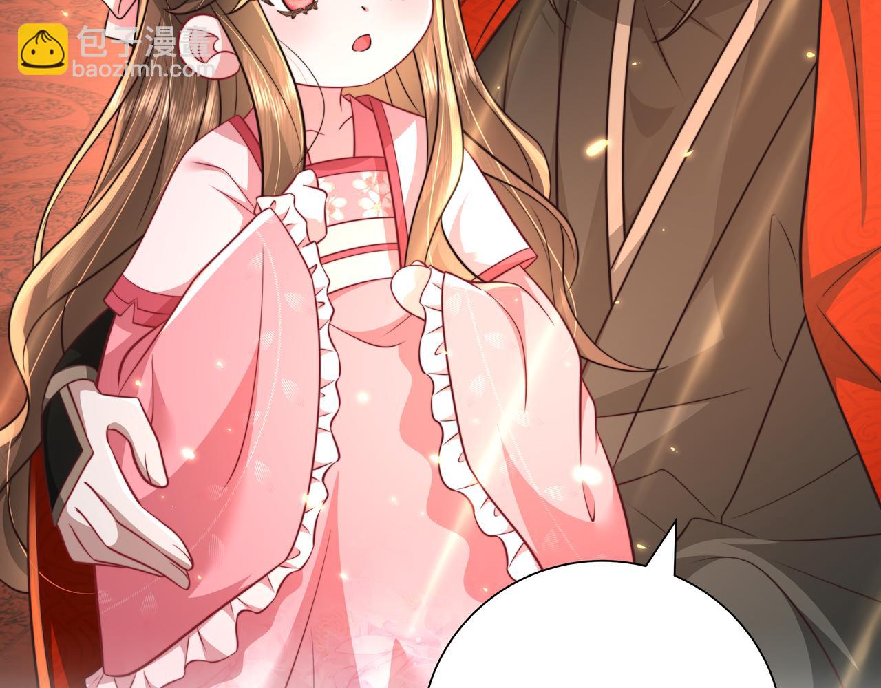 🍝炮灰闺女的生存方式 第53话 她不像是朕的女儿 第48页