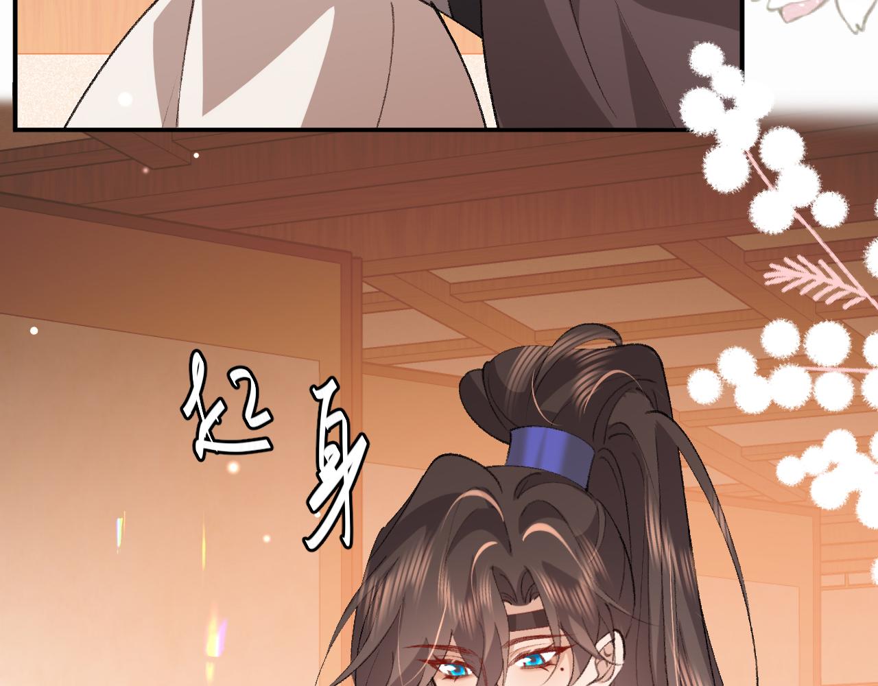 🍝炮灰闺女的生存方式 第407话  都是你的 第16页