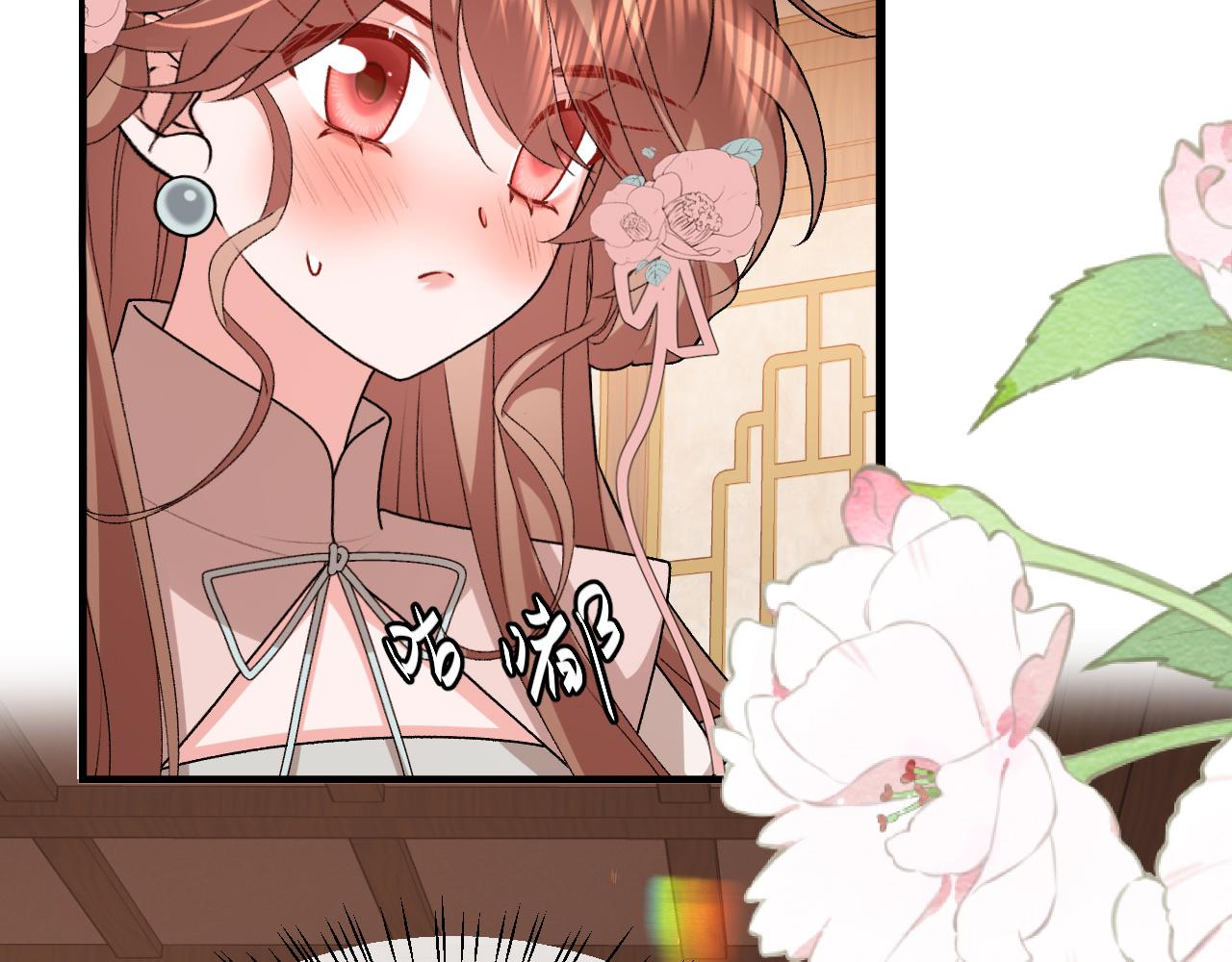 🍝炮灰闺女的生存方式 第407话  都是你的 第24页