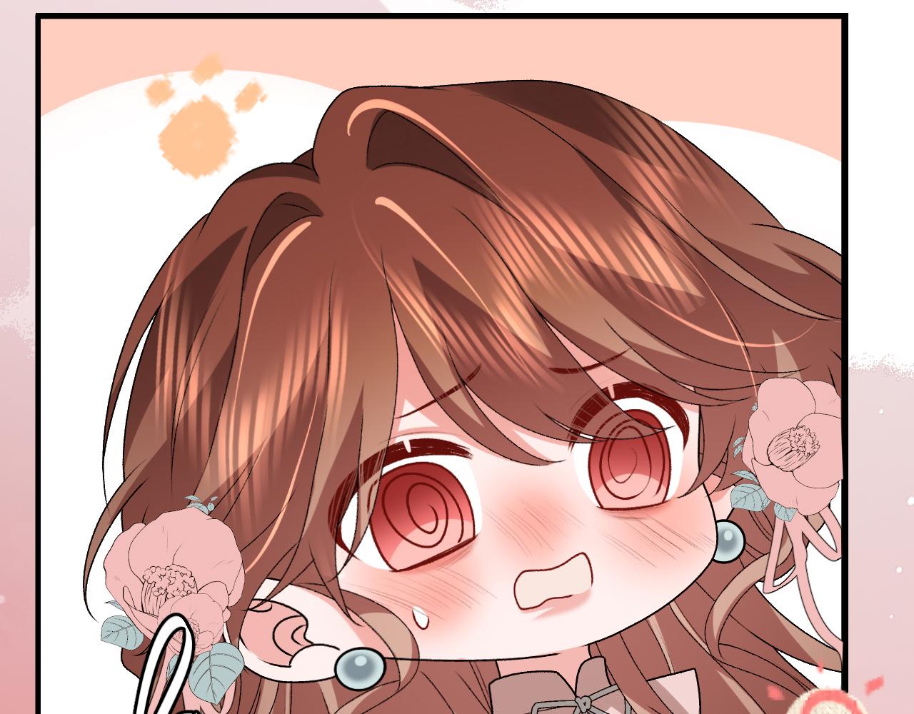 🍝炮灰闺女的生存方式 第407话  都是你的 第38页