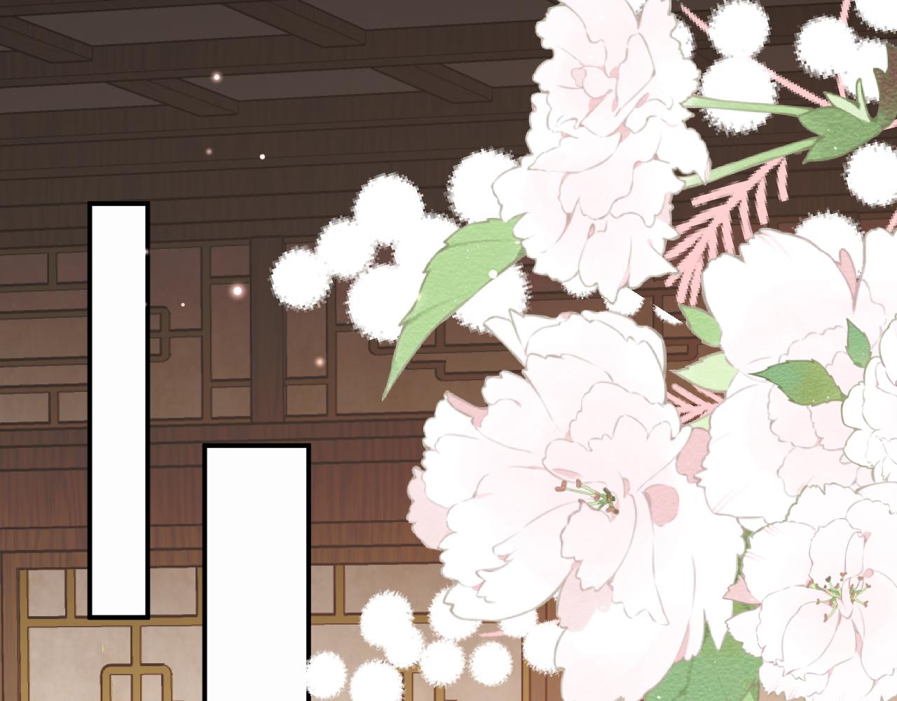 🍝炮灰闺女的生存方式 第407话  都是你的 第5页