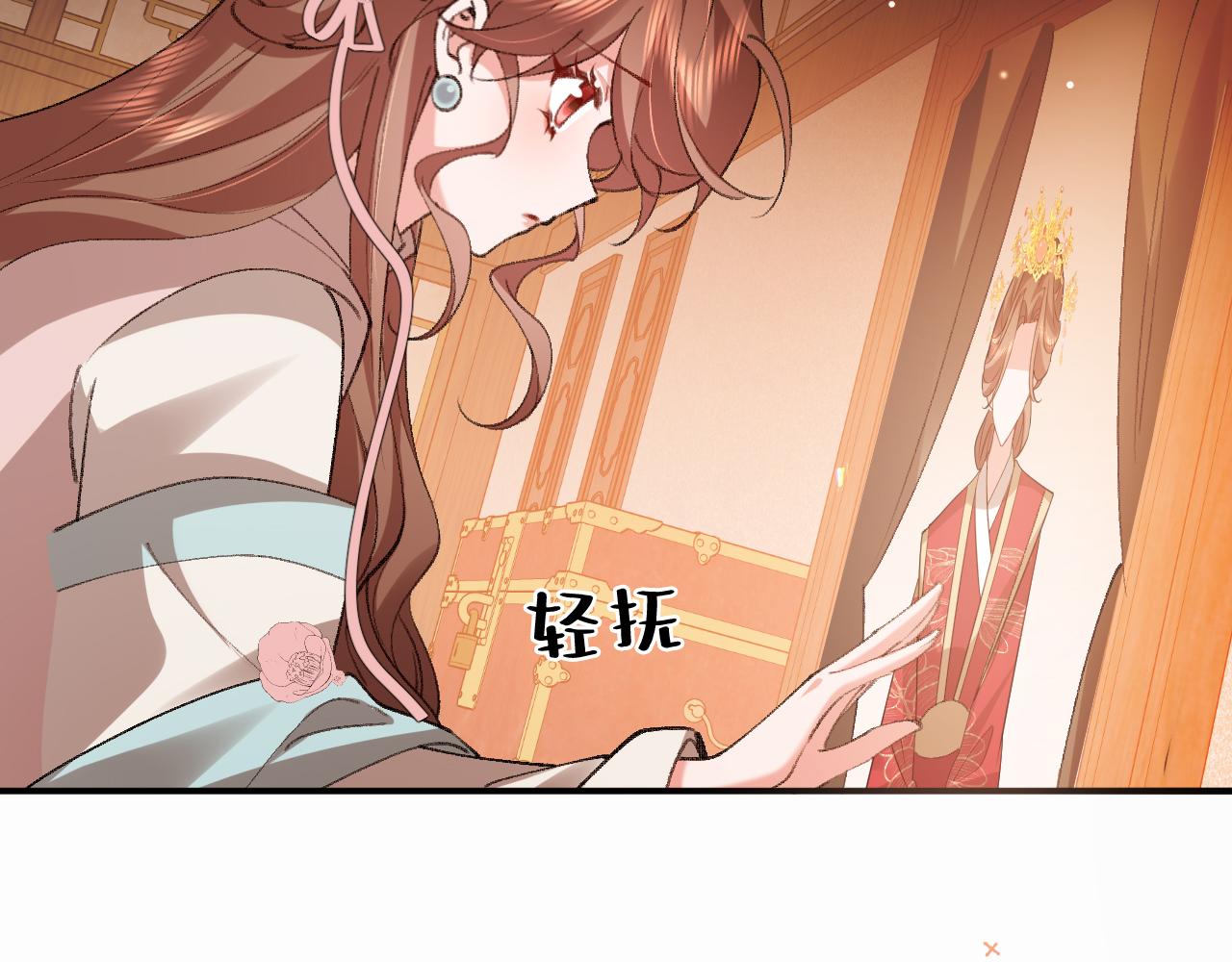 🍝炮灰闺女的生存方式 第409话  时空穿越 第10页