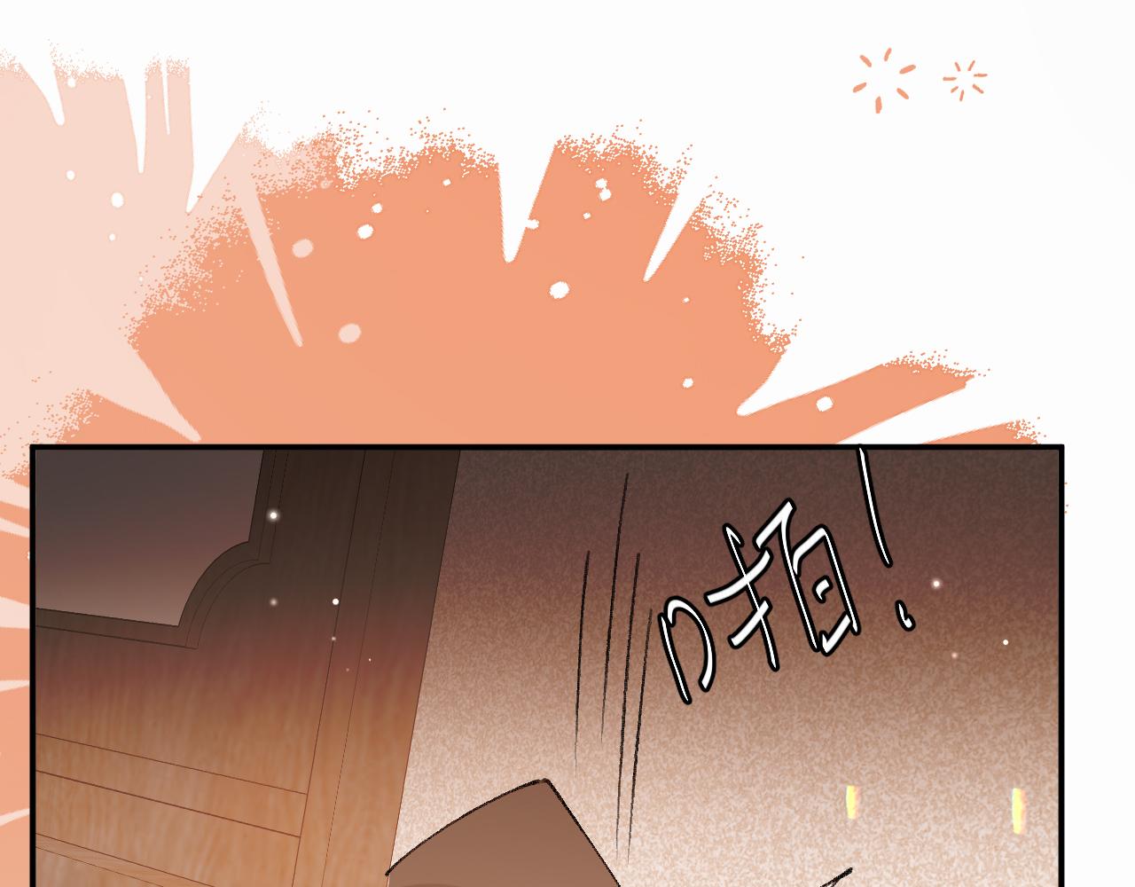 🍝炮灰闺女的生存方式 第409话  时空穿越 第11页
