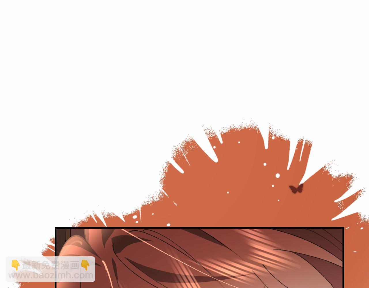 🍝炮灰闺女的生存方式 第409话  时空穿越 第23页