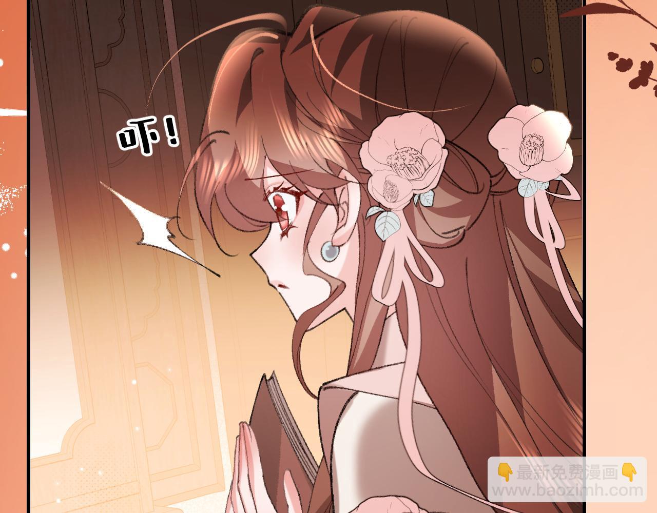 🍝炮灰闺女的生存方式 第409话  时空穿越 第30页