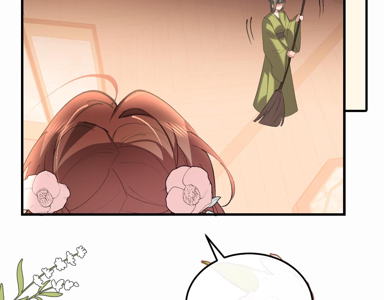 🍝炮灰闺女的生存方式 第409话  时空穿越 第49页