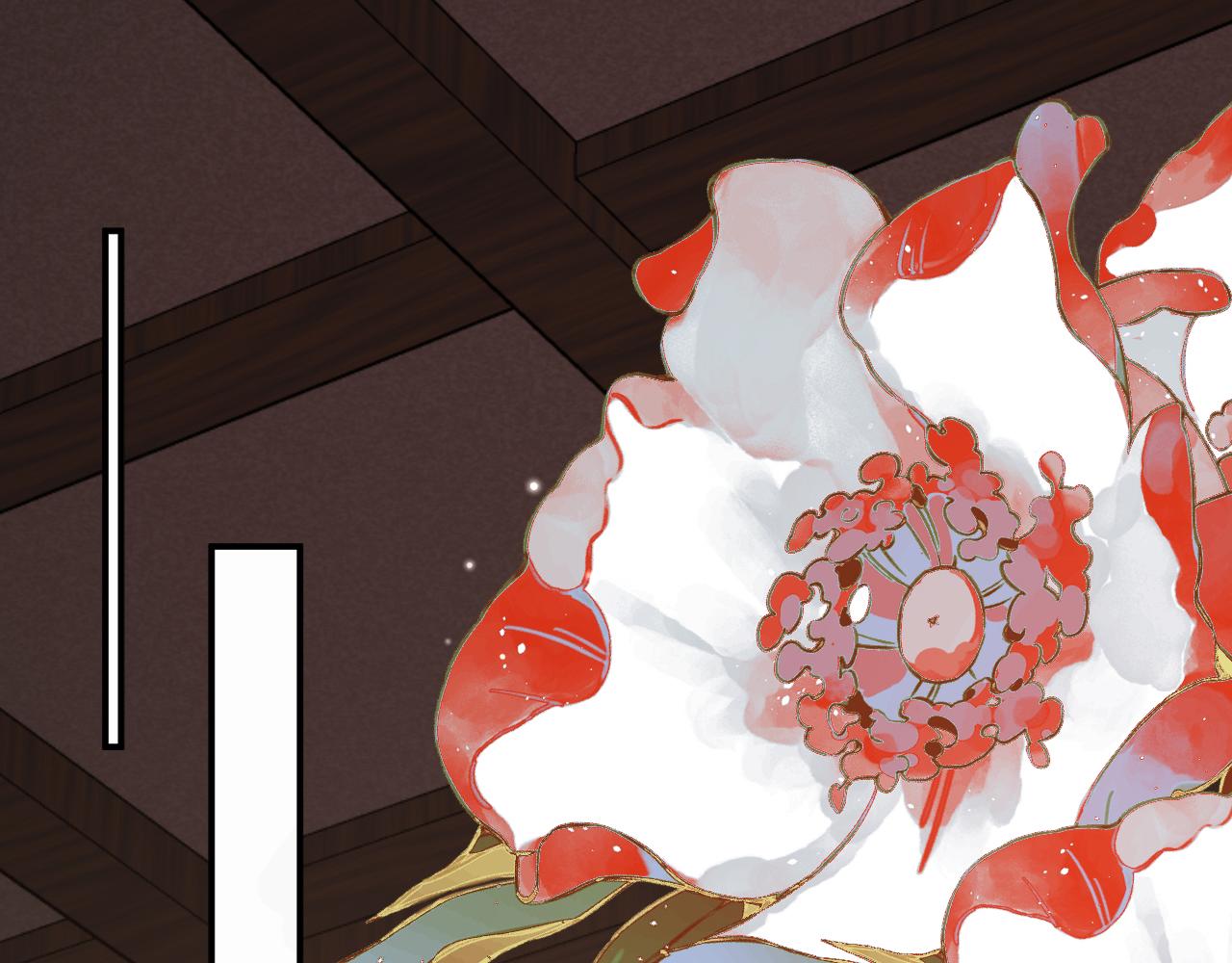 🍝炮灰闺女的生存方式 第409话  时空穿越 第5页