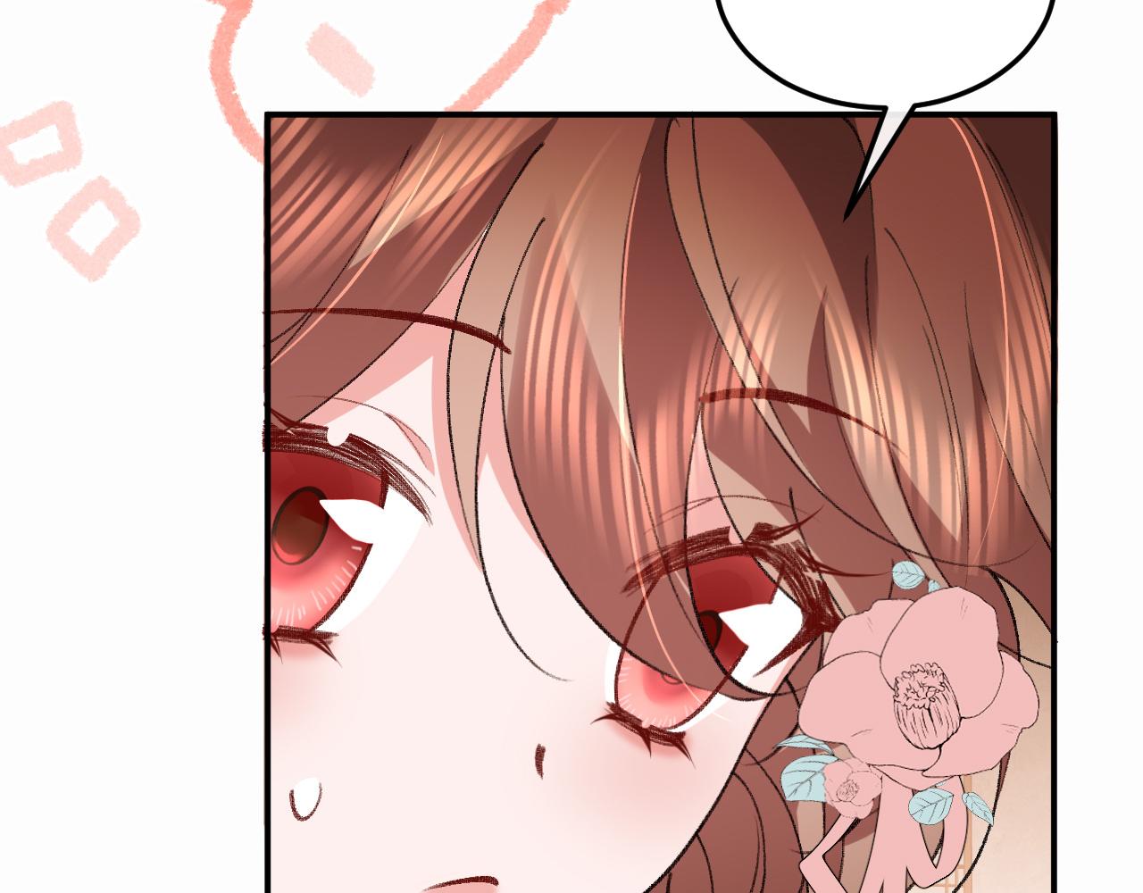 🍝炮灰闺女的生存方式 第411话  该死 第13页