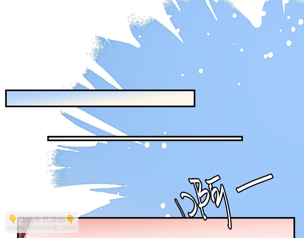 🍝炮灰闺女的生存方式 第411话  该死 第25页