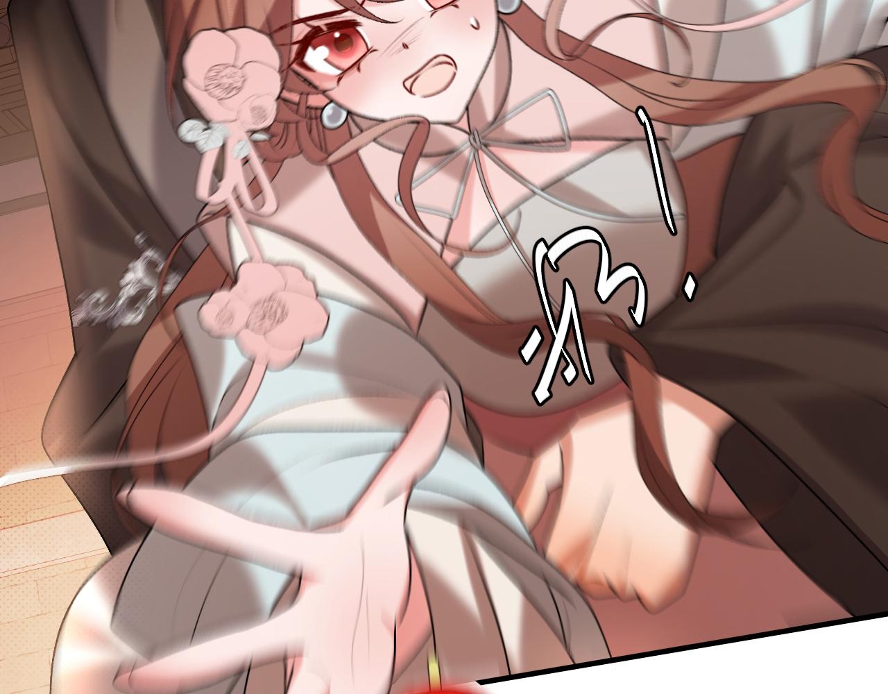 🍝炮灰闺女的生存方式 第411话  该死 第48页