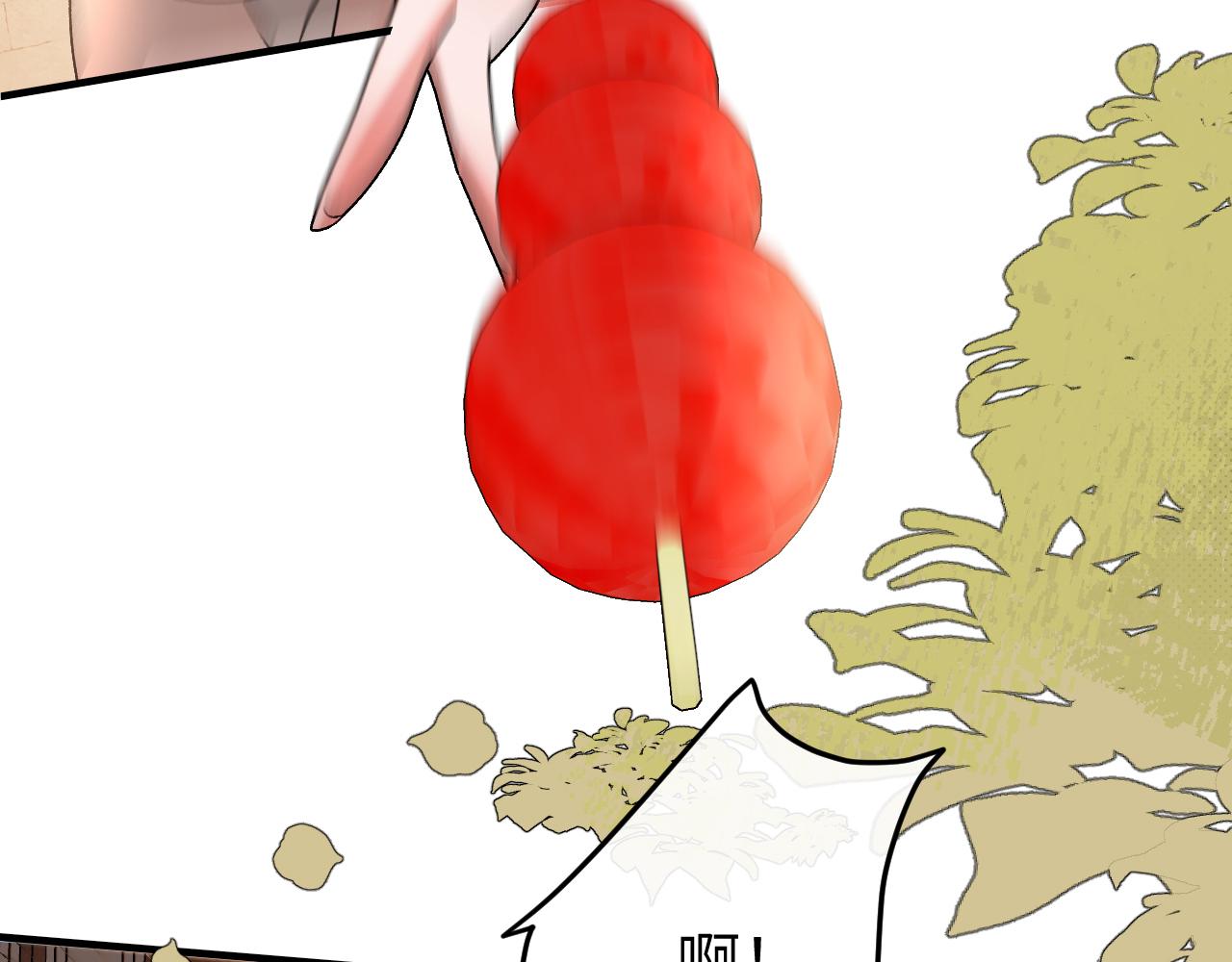 🍝炮灰闺女的生存方式 第411话  该死 第49页