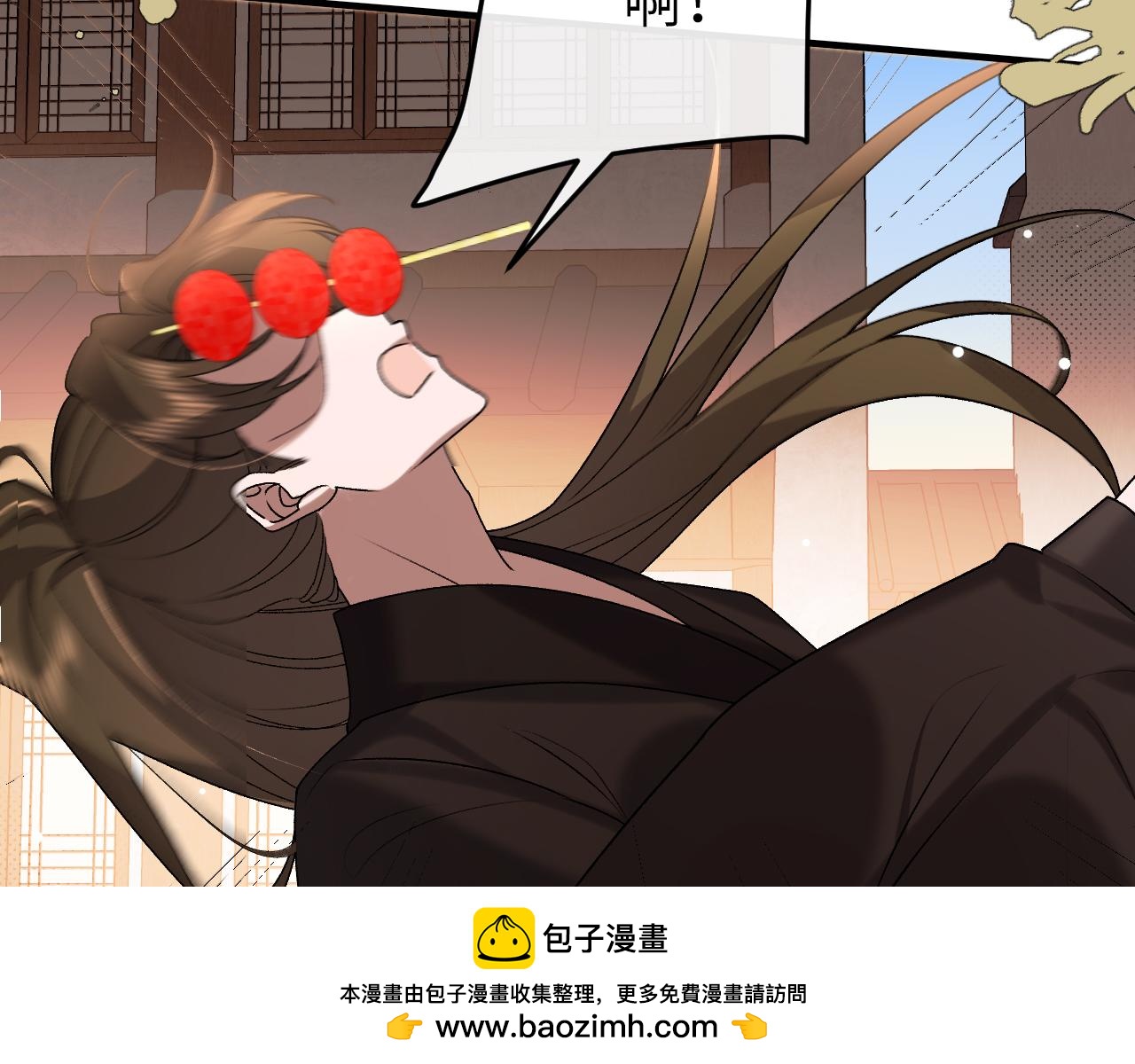 🍝炮灰闺女的生存方式 第411话  该死 第50页