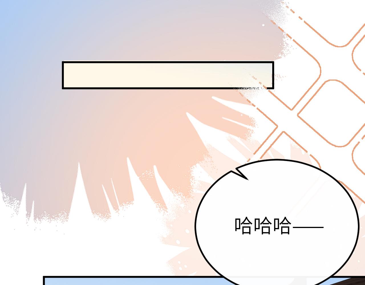🍝炮灰闺女的生存方式 第413话  来看看你 第13页