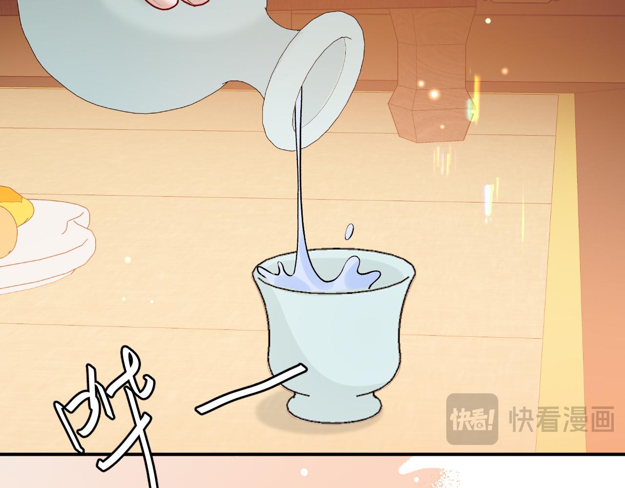 🍝炮灰闺女的生存方式 第413话  来看看你 第16页