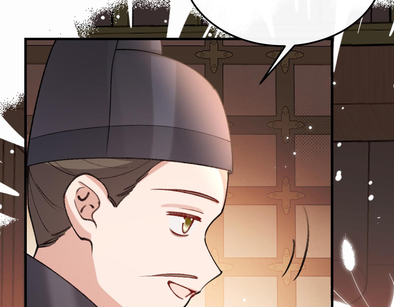 🍝炮灰闺女的生存方式 第413话  来看看你 第31页