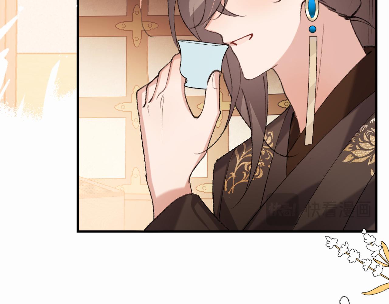 🍝炮灰闺女的生存方式 第413话  来看看你 第34页