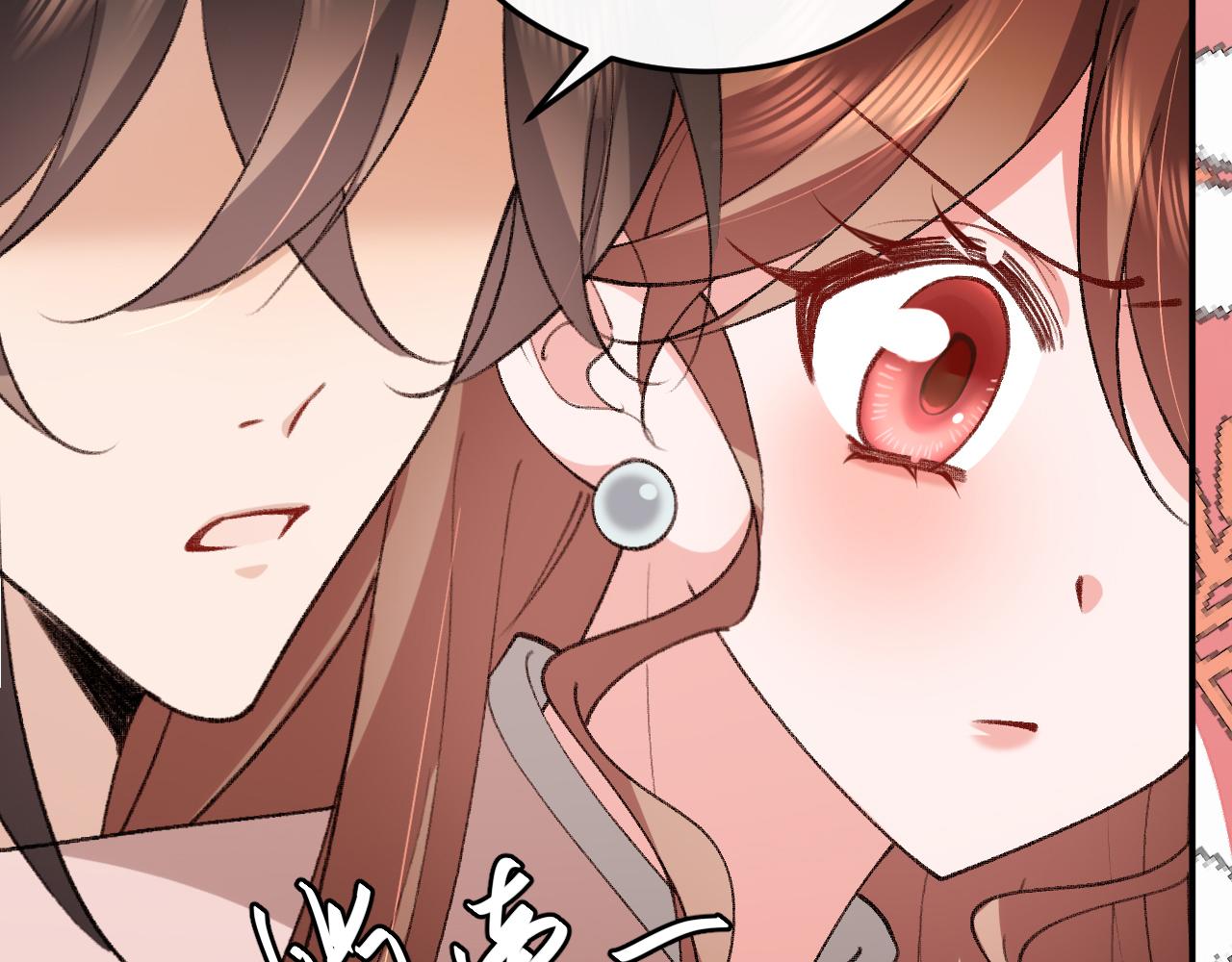 🍝炮灰闺女的生存方式 第415话  我未来的小娘子 第32页