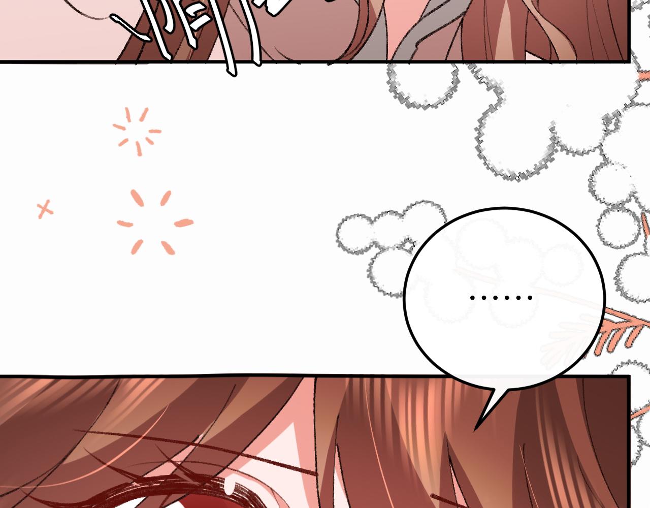 🍝炮灰闺女的生存方式 第415话  我未来的小娘子 第33页