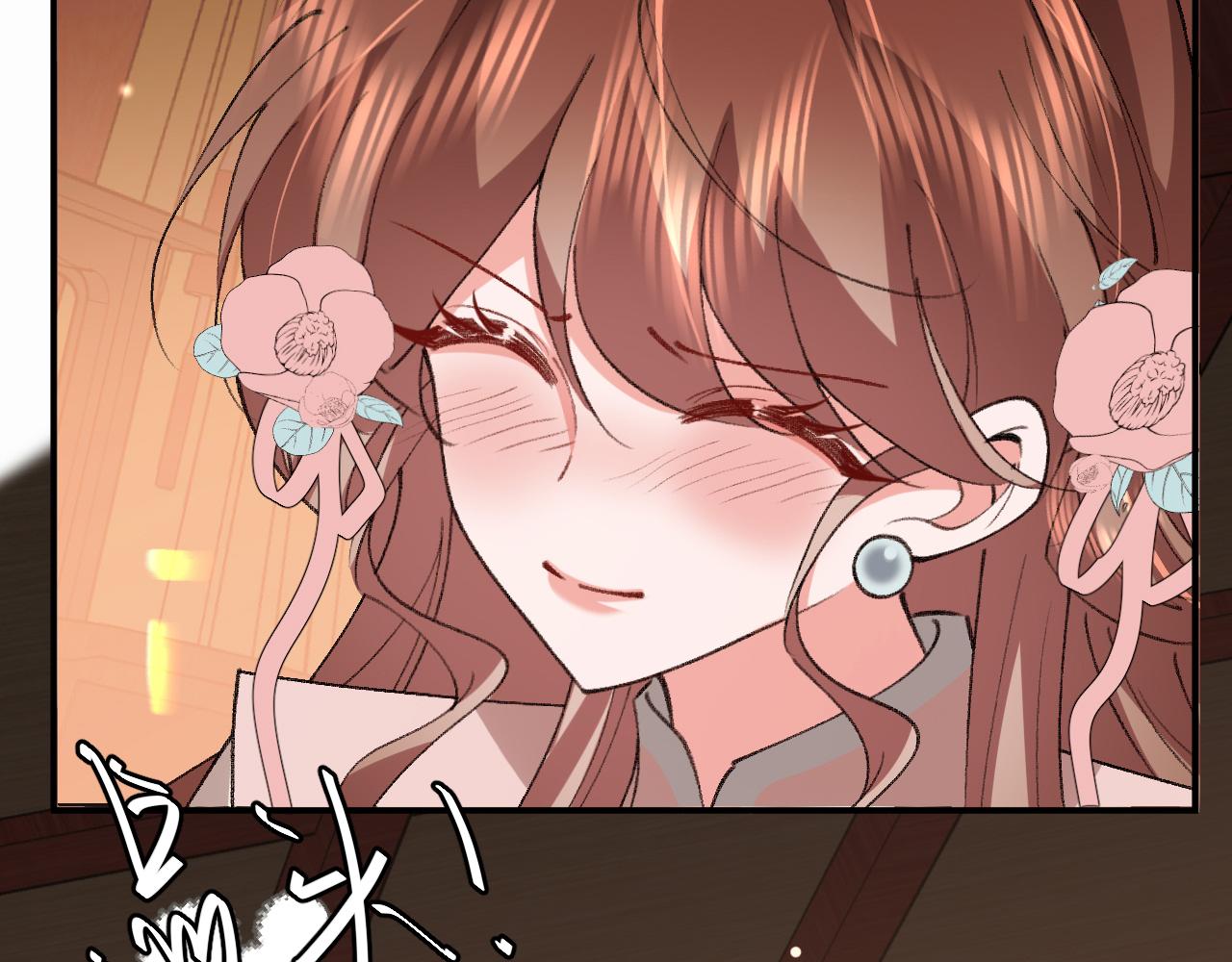 🍝炮灰闺女的生存方式 第415话  我未来的小娘子 第48页
