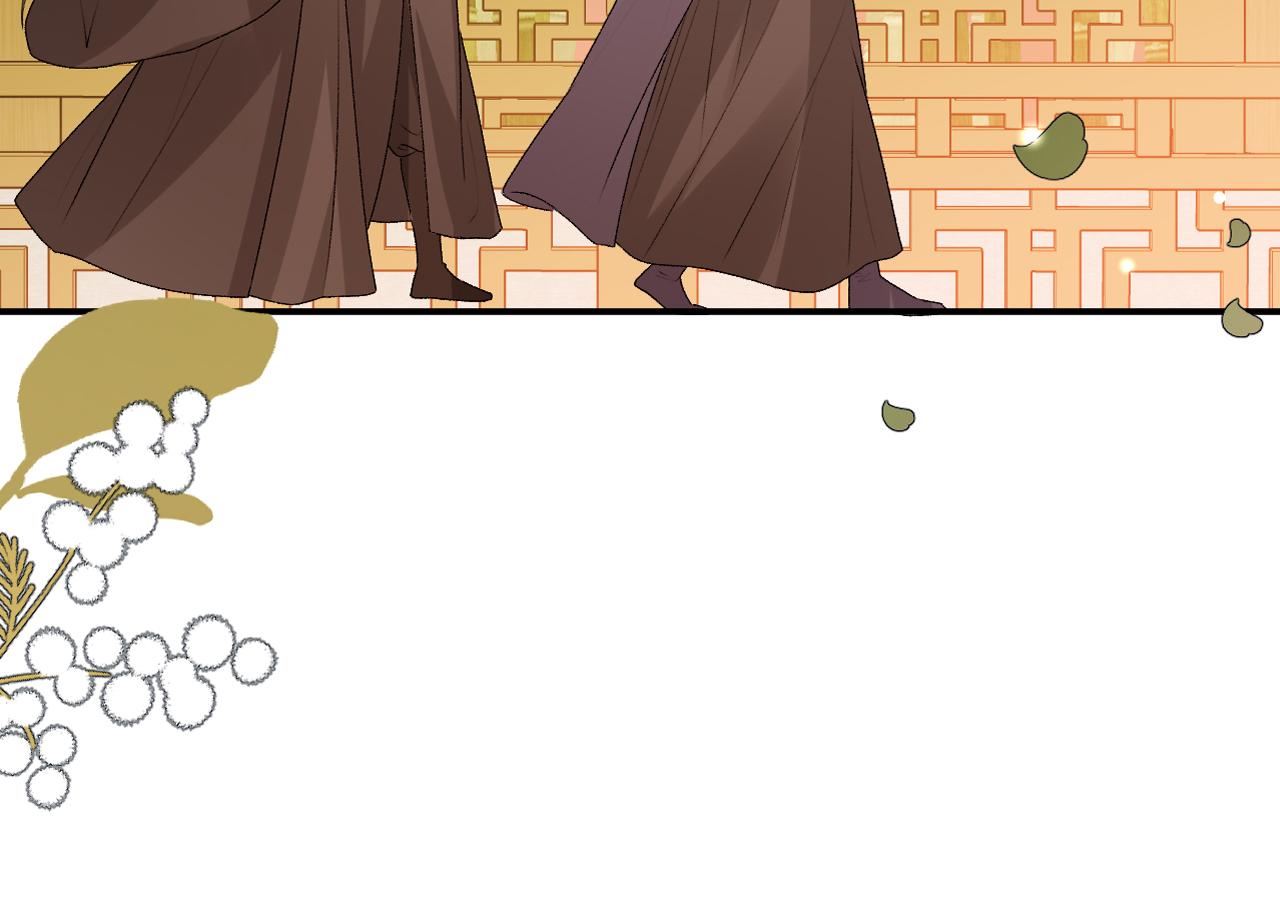 🍝炮灰闺女的生存方式 第417话  对决 第11页