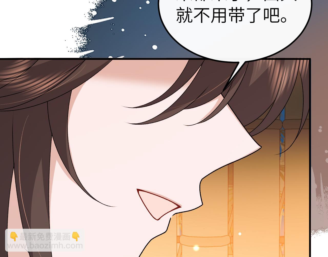 🍝炮灰闺女的生存方式 第417话  对决 第21页