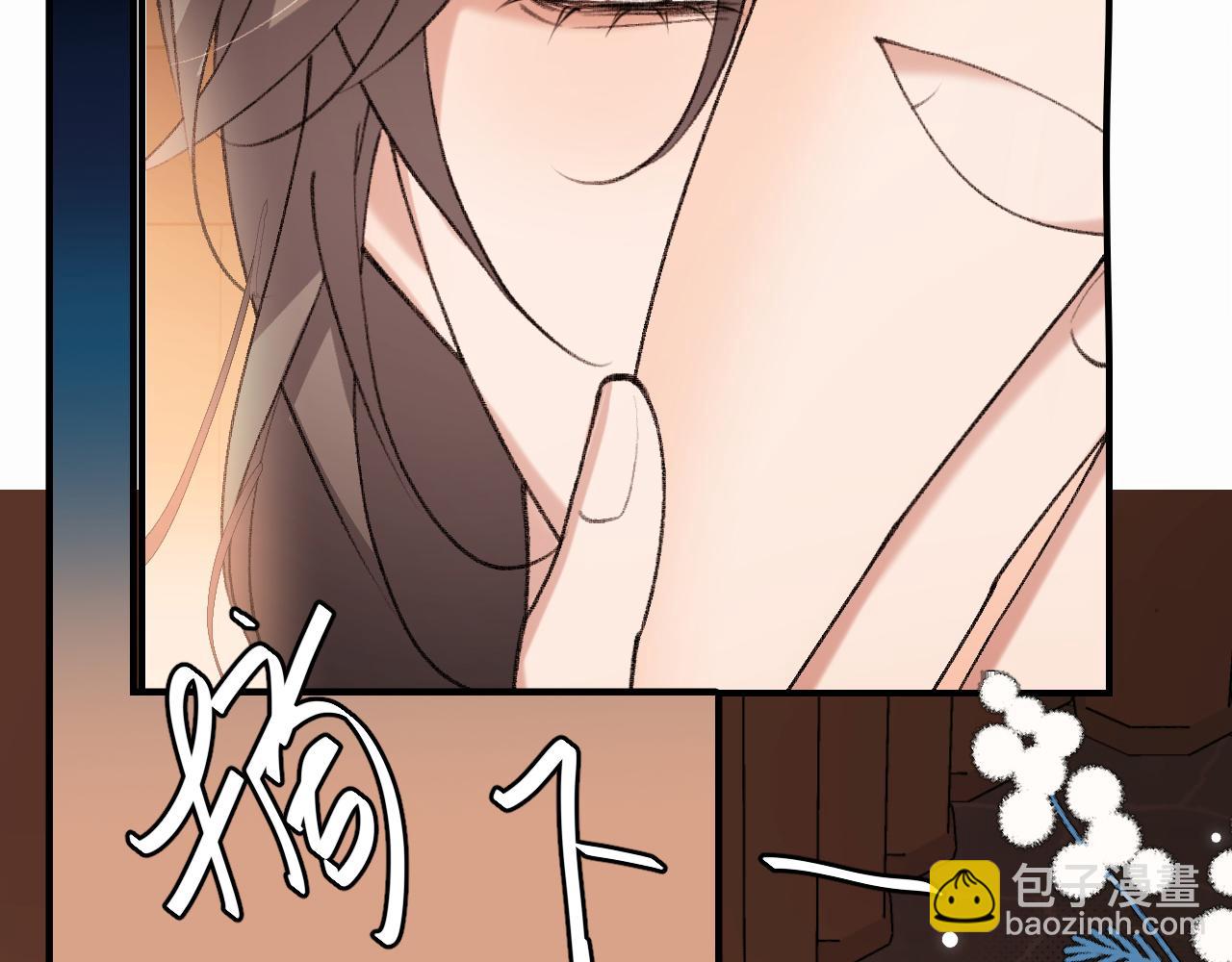 🍝炮灰闺女的生存方式 第417话  对决 第31页