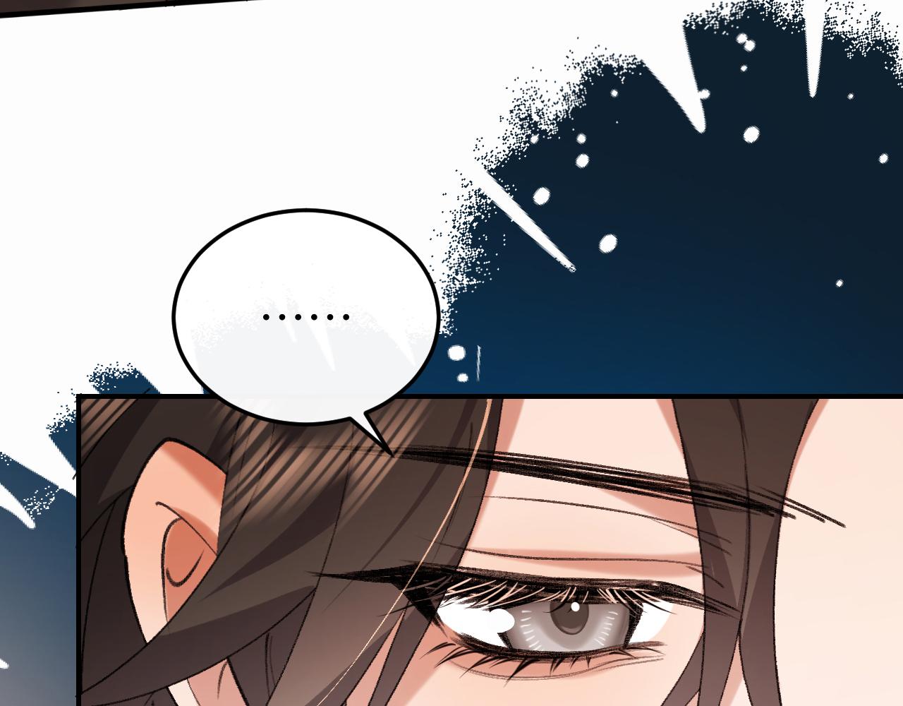 🍝炮灰闺女的生存方式 第417话  对决 第37页