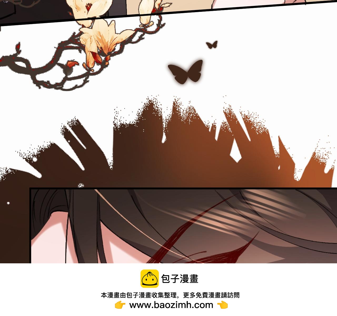 🍝炮灰闺女的生存方式 第417话  对决 第50页