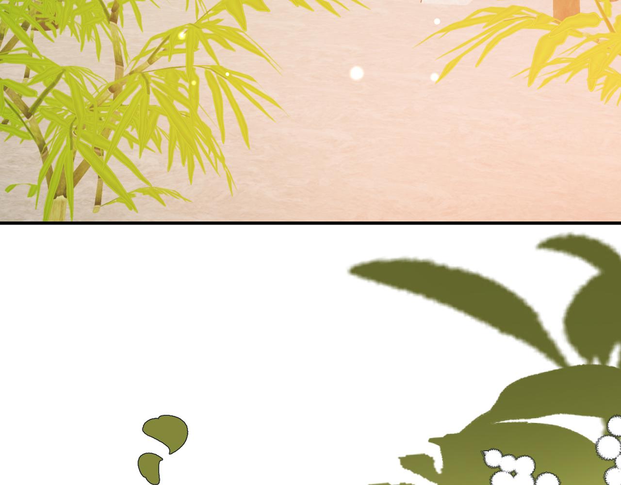 🍝炮灰闺女的生存方式 第417话  对决 第9页