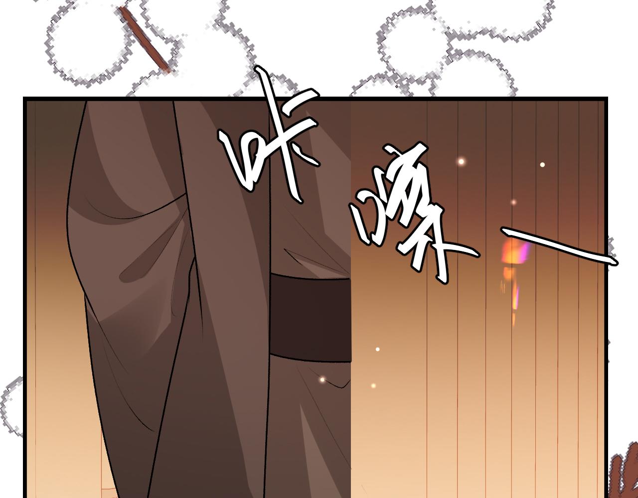 🍝炮灰闺女的生存方式 第419话  疯子 第28页