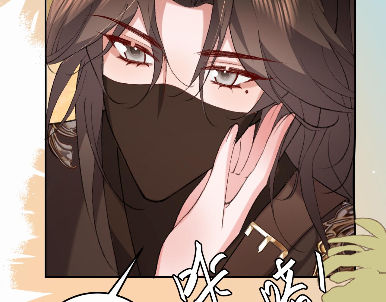 🍝炮灰闺女的生存方式 第421话 约会 第10页