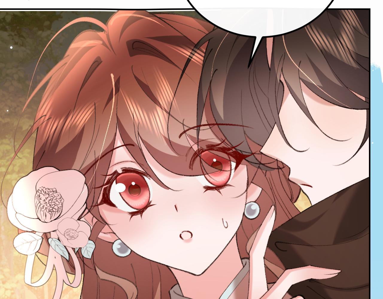 🍝炮灰闺女的生存方式 第421话 约会 第12页