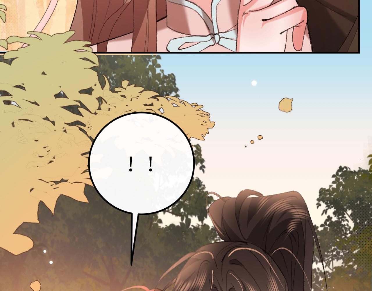 🍝炮灰闺女的生存方式 第421话 约会 第13页