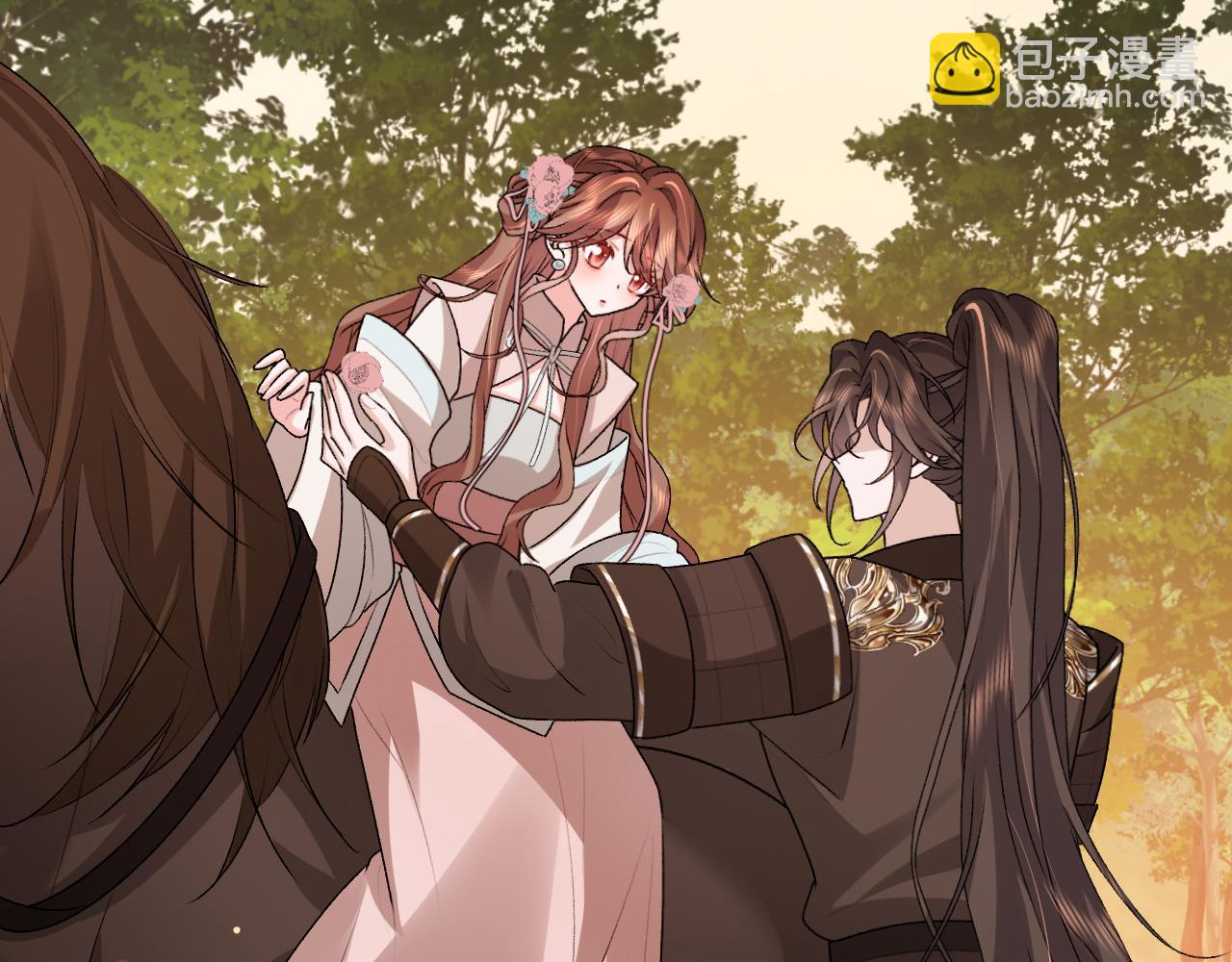 🍝炮灰闺女的生存方式 第421话 约会 第29页