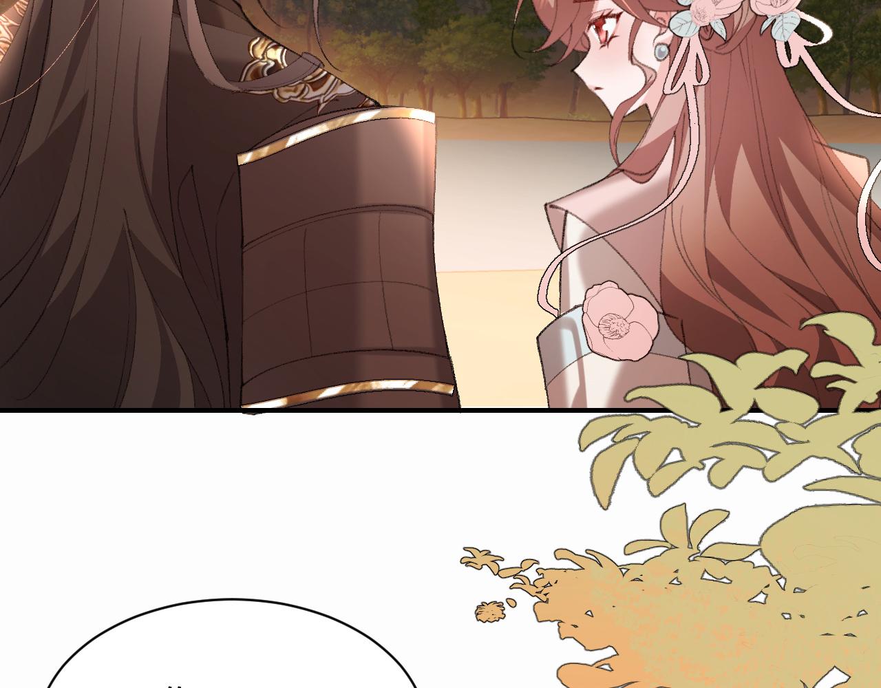 🍝炮灰闺女的生存方式 第421话 约会 第43页
