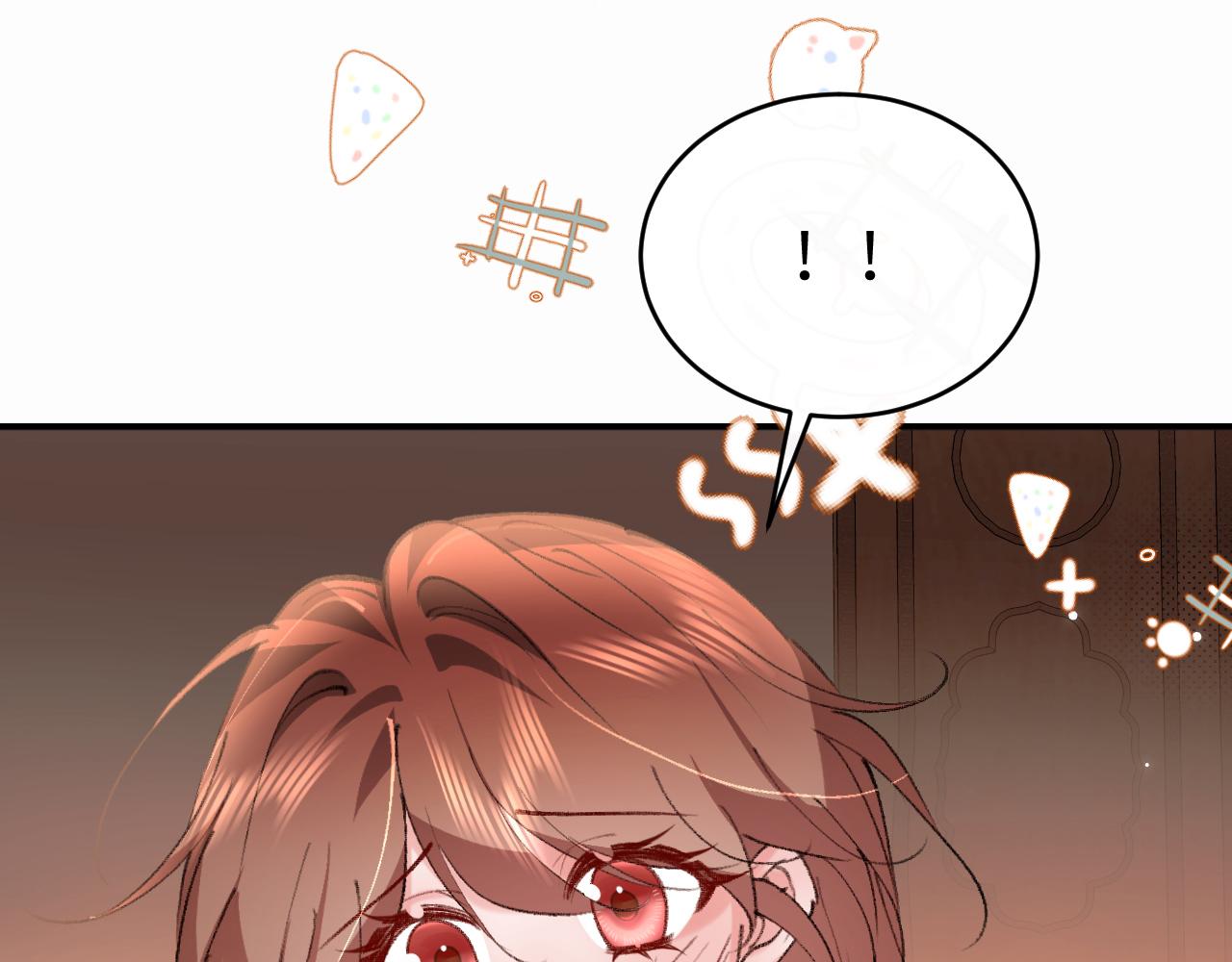 🍝炮灰闺女的生存方式 第423话 她主动亲我了 第44页