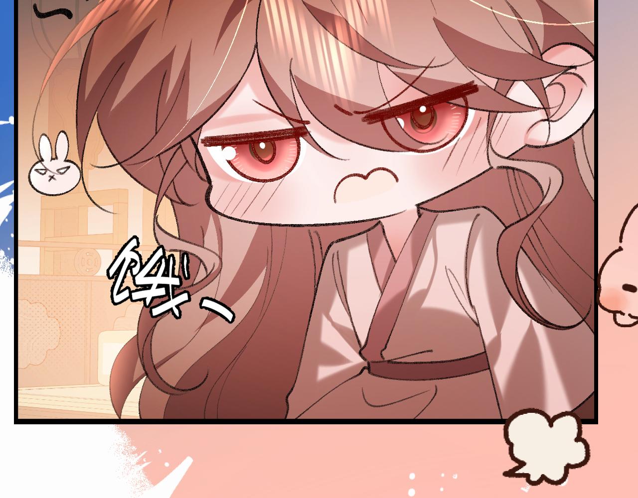 🍝炮灰闺女的生存方式 第423话 她主动亲我了 第47页