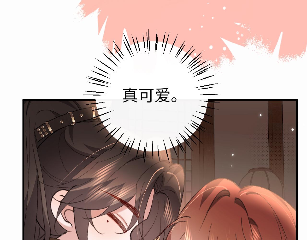 🍝炮灰闺女的生存方式 第423话 她主动亲我了 第48页