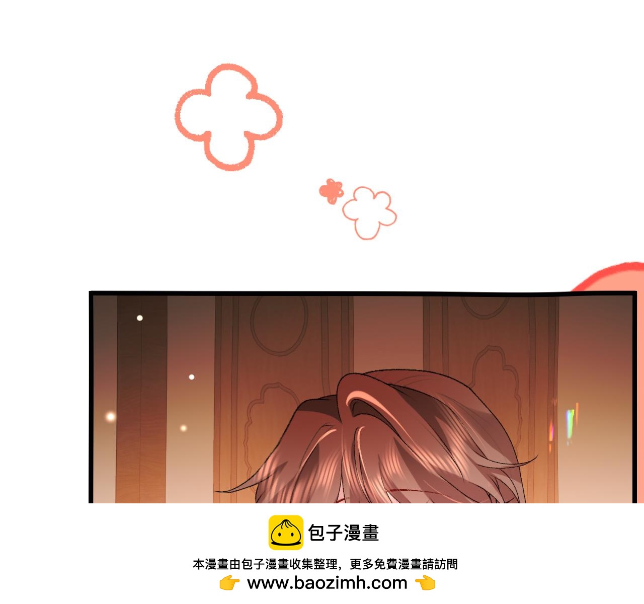 🍝炮灰闺女的生存方式 第423话 她主动亲我了 第50页