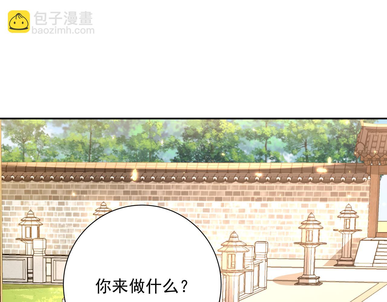🍝炮灰闺女的生存方式 第55话 你父皇喜欢这一款 第10页