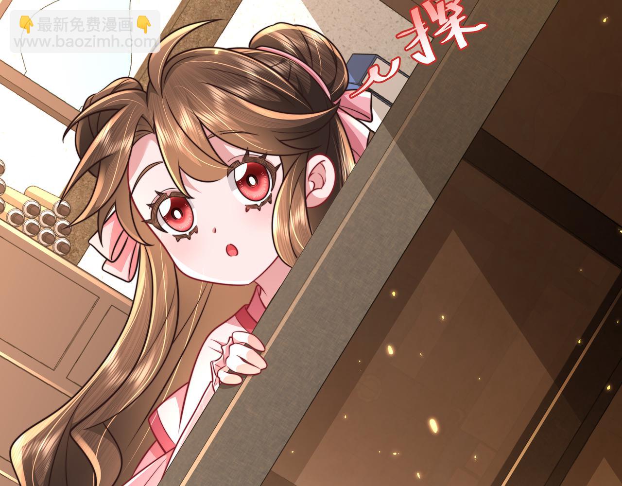 🍝炮灰闺女的生存方式 第55话 你父皇喜欢这一款 第14页