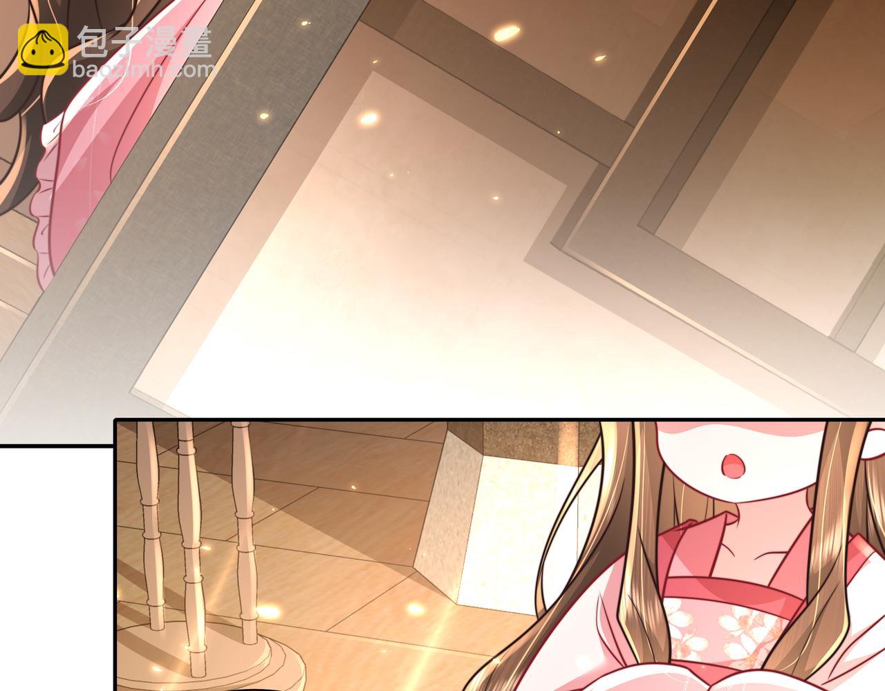 🍝炮灰闺女的生存方式 第55话 你父皇喜欢这一款 第15页