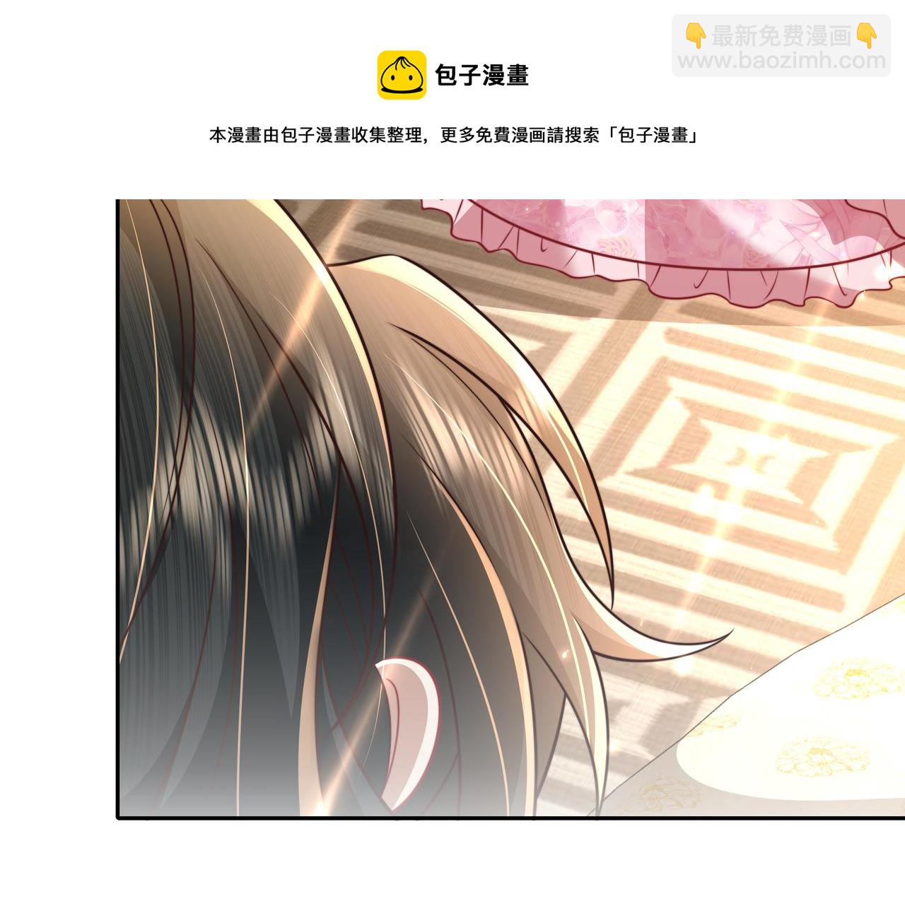 🍝炮灰闺女的生存方式 第55话 你父皇喜欢这一款 第17页