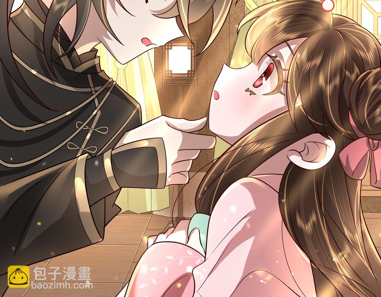🍝炮灰闺女的生存方式 第55话 你父皇喜欢这一款 第27页