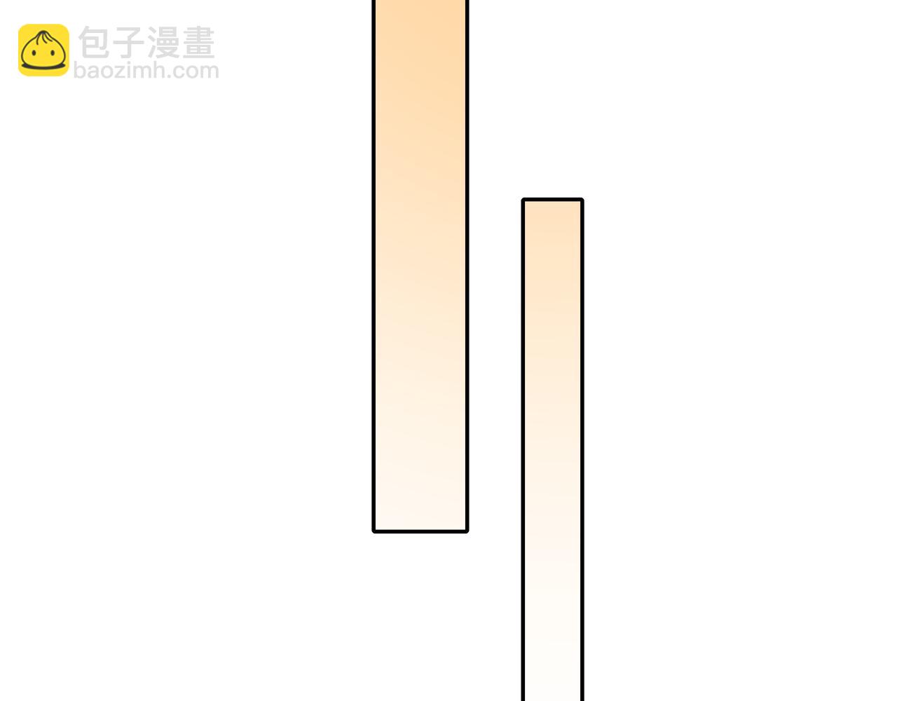 🍝炮灰闺女的生存方式 第55话 你父皇喜欢这一款 第35页