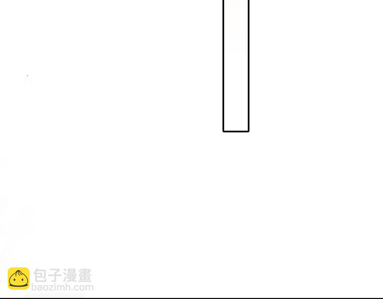 🍝炮灰闺女的生存方式 第55话 你父皇喜欢这一款 第36页
