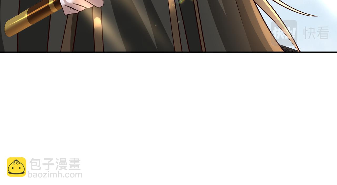 🍝炮灰闺女的生存方式 第55话 你父皇喜欢这一款 第38页
